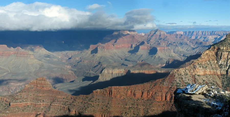 Rim Trail