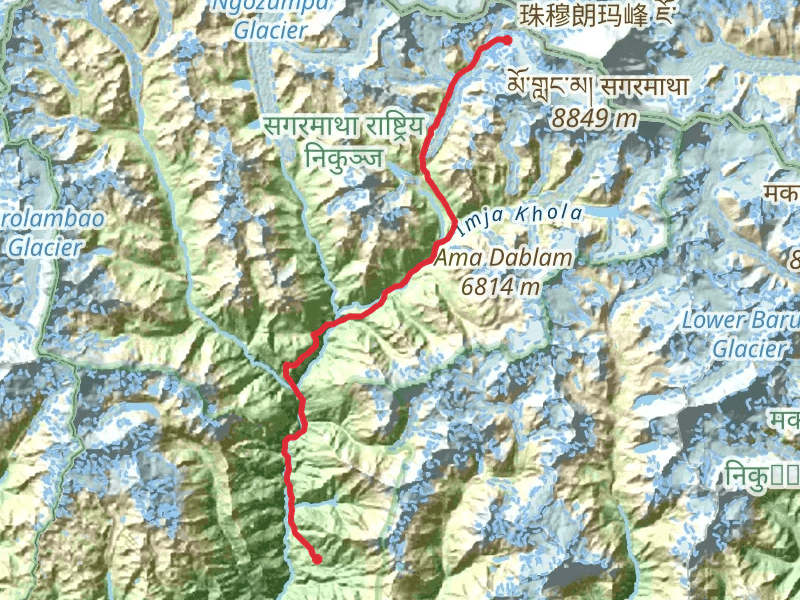 Everest Base Camp Trek