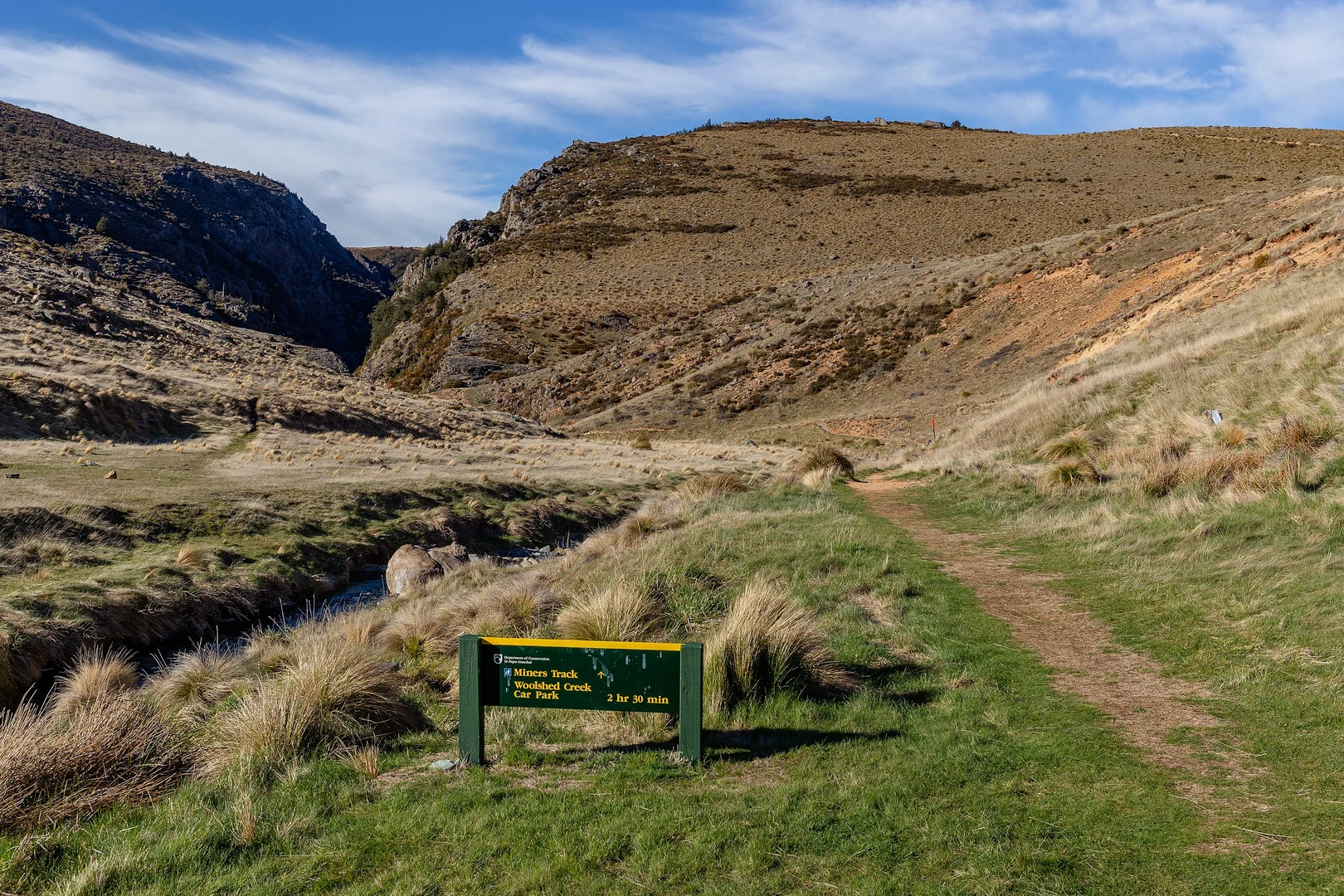 An image depicting the trail Nature Trail and its surrounding area.