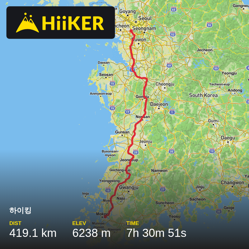 A map preview of the recording 하이킹.