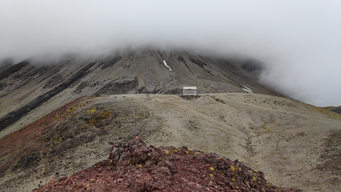 Fanthams Peak - Panitahi and Syme Hut Track