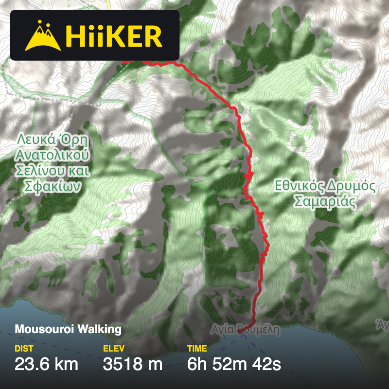 A map preview of the recording Mousouroi Walking.