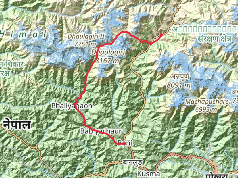 Dhaulagiri Trek